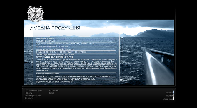 кликните для смены изображения