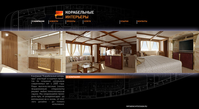 кликните для смены изображения